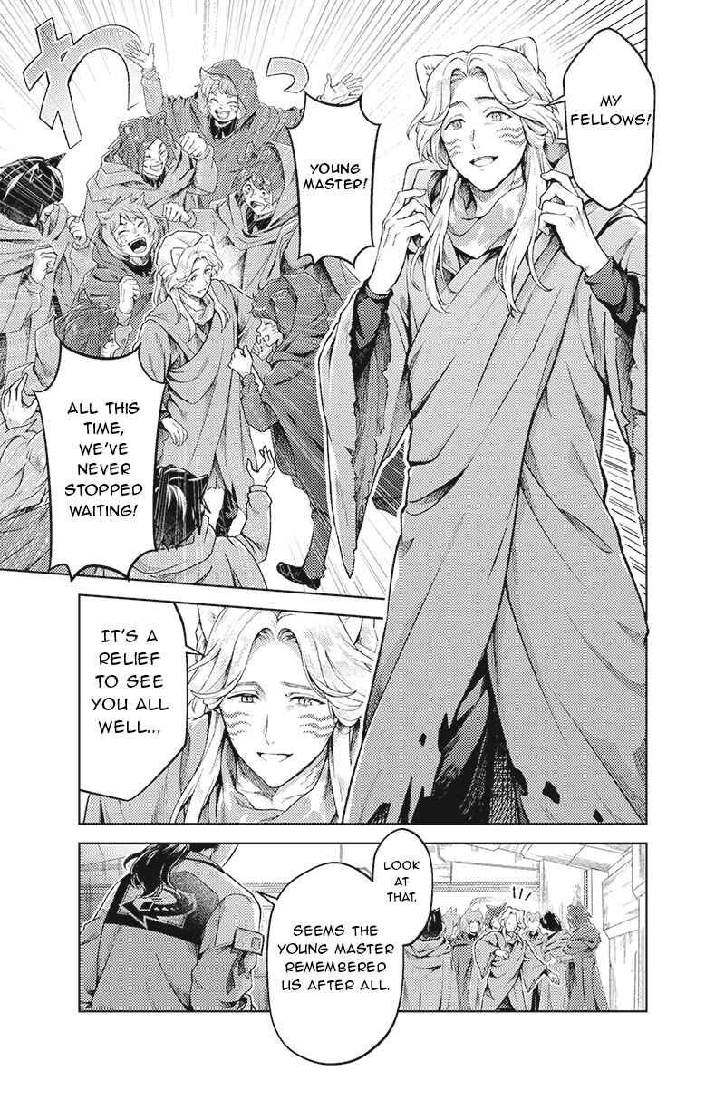 Chapter 2 - Page 3