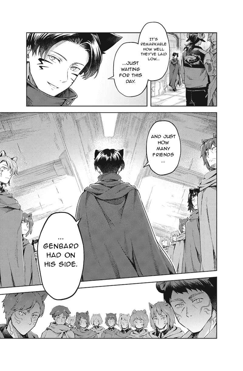 Chapter 2 - Page 5