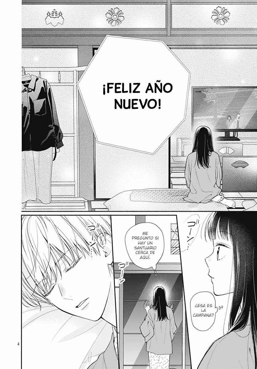 Chapter 59 - Page 7