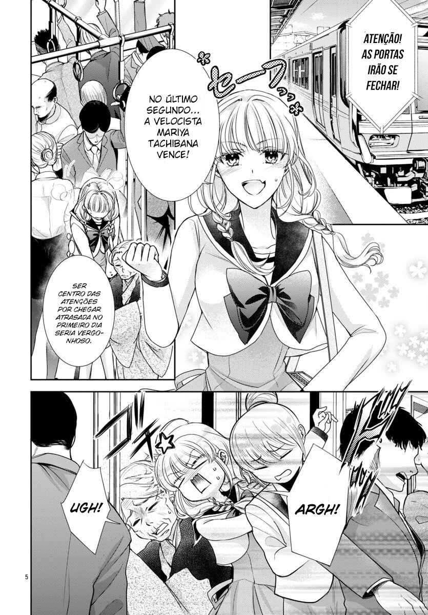 Chapter 1 - Page 6
