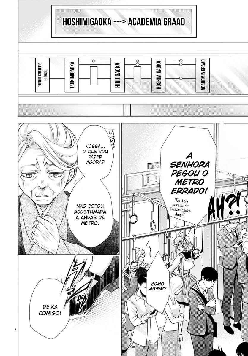 Chapter 1 - Page 8