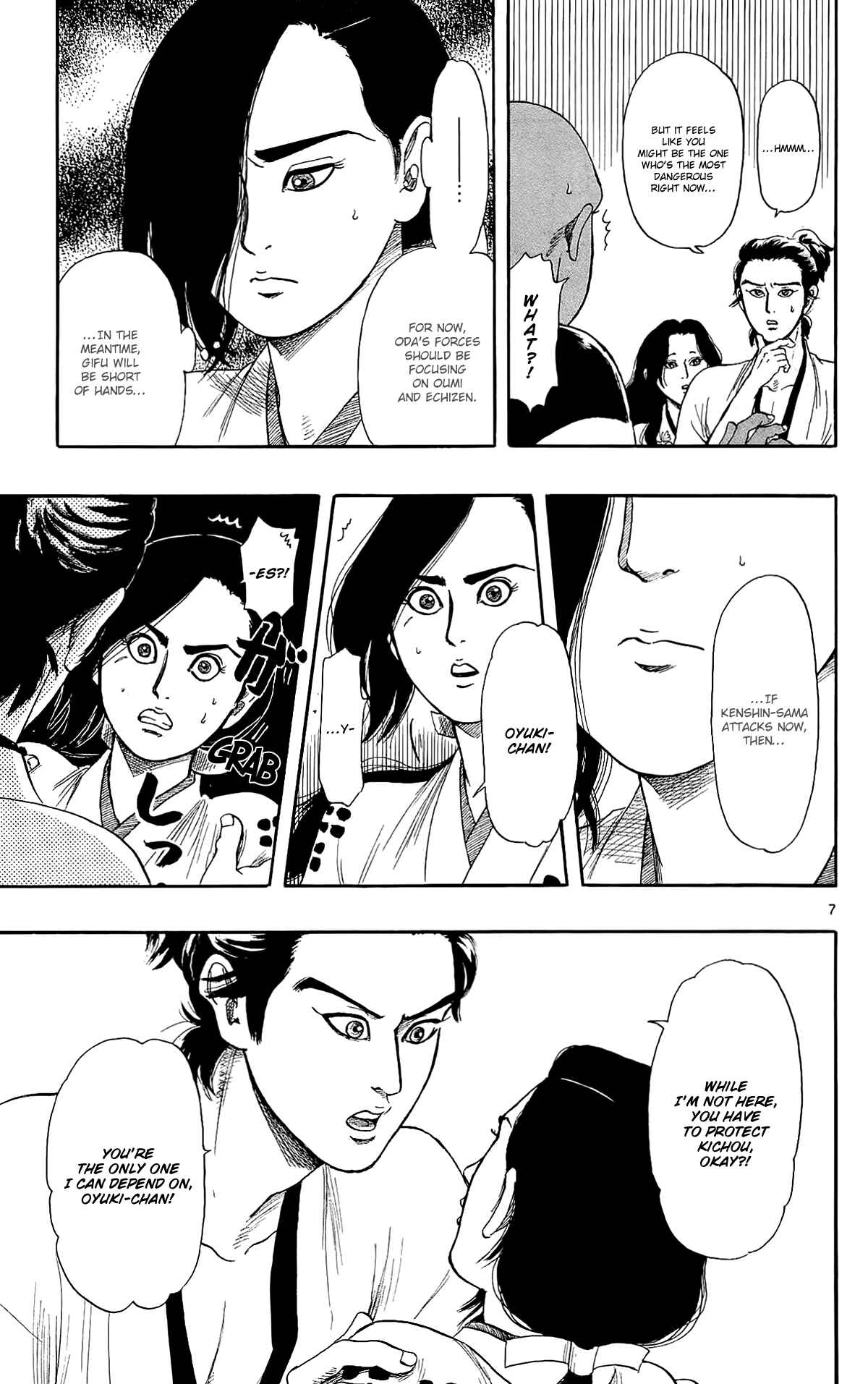 Chapter 48 - Page 10
