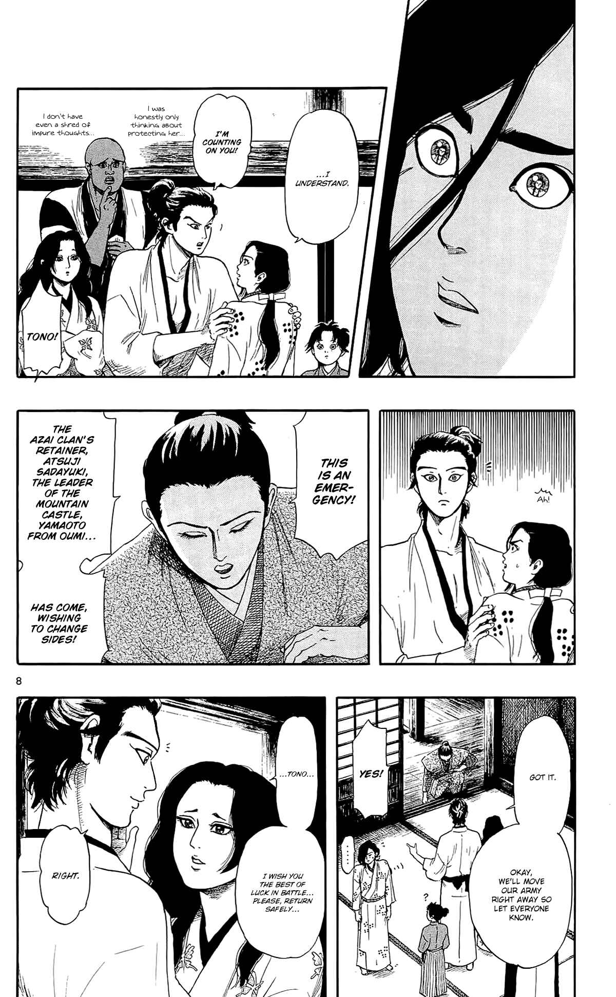 Chapter 48 - Page 11