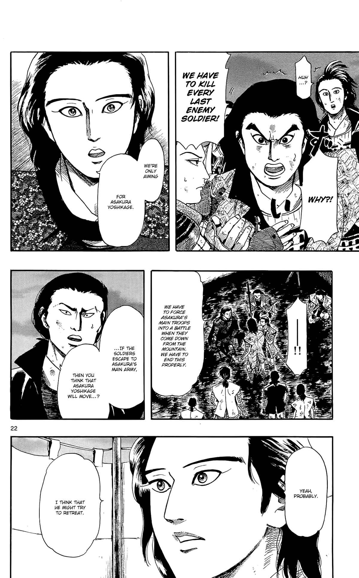 Chapter 48 - Page 25