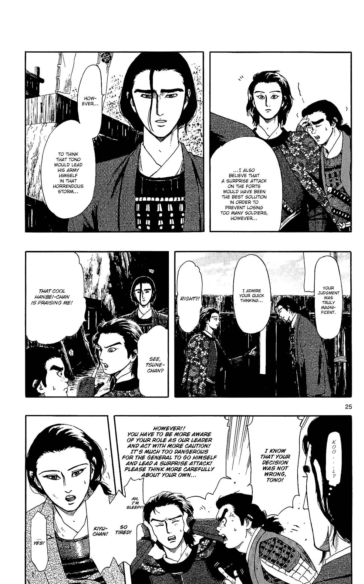 Chapter 48 - Page 28