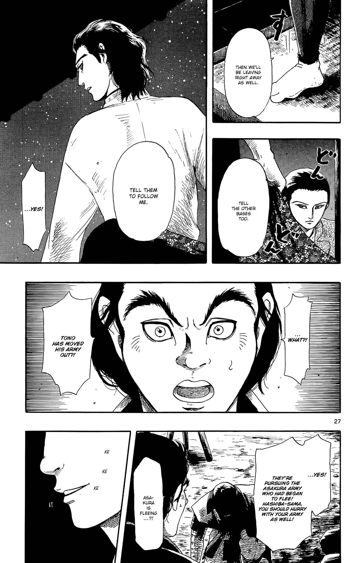 Chapter 48 - Page 30