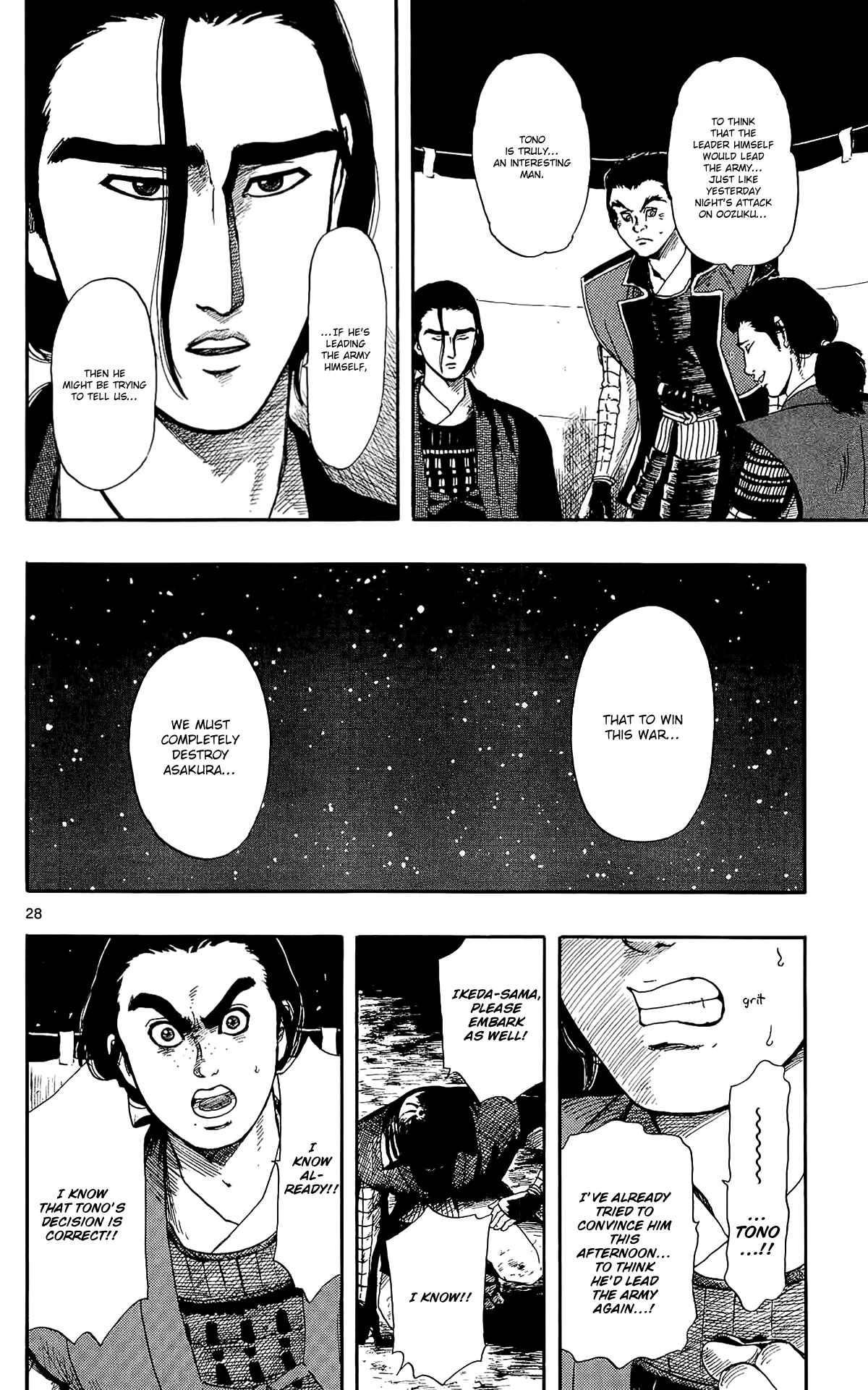 Chapter 48 - Page 31
