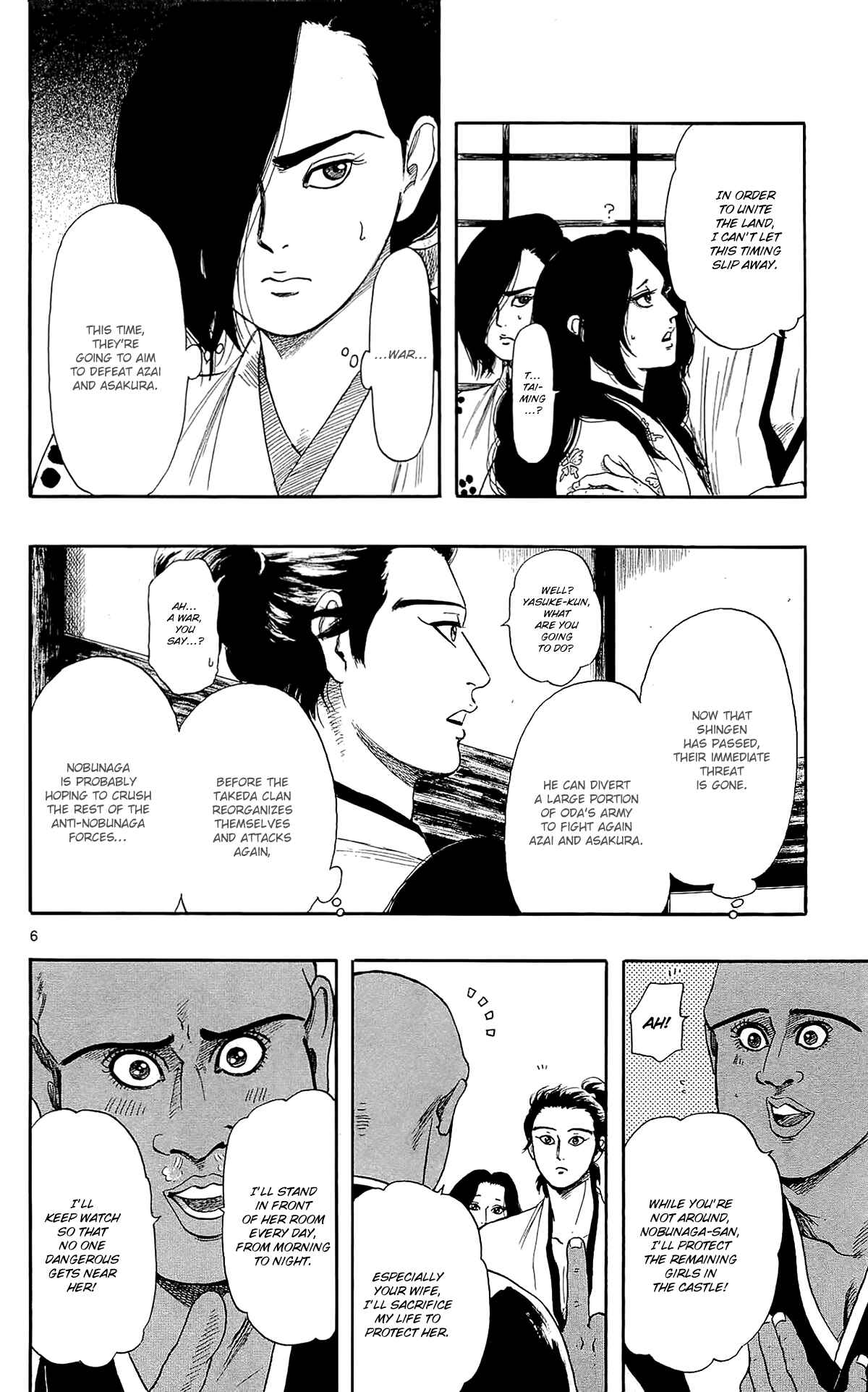 Chapter 48 - Page 9