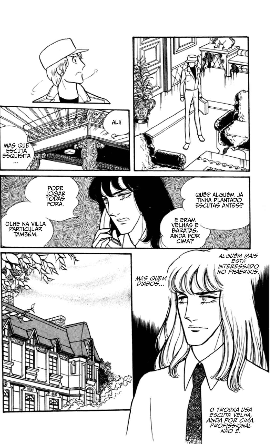 Chapter 4.1 - Page 21