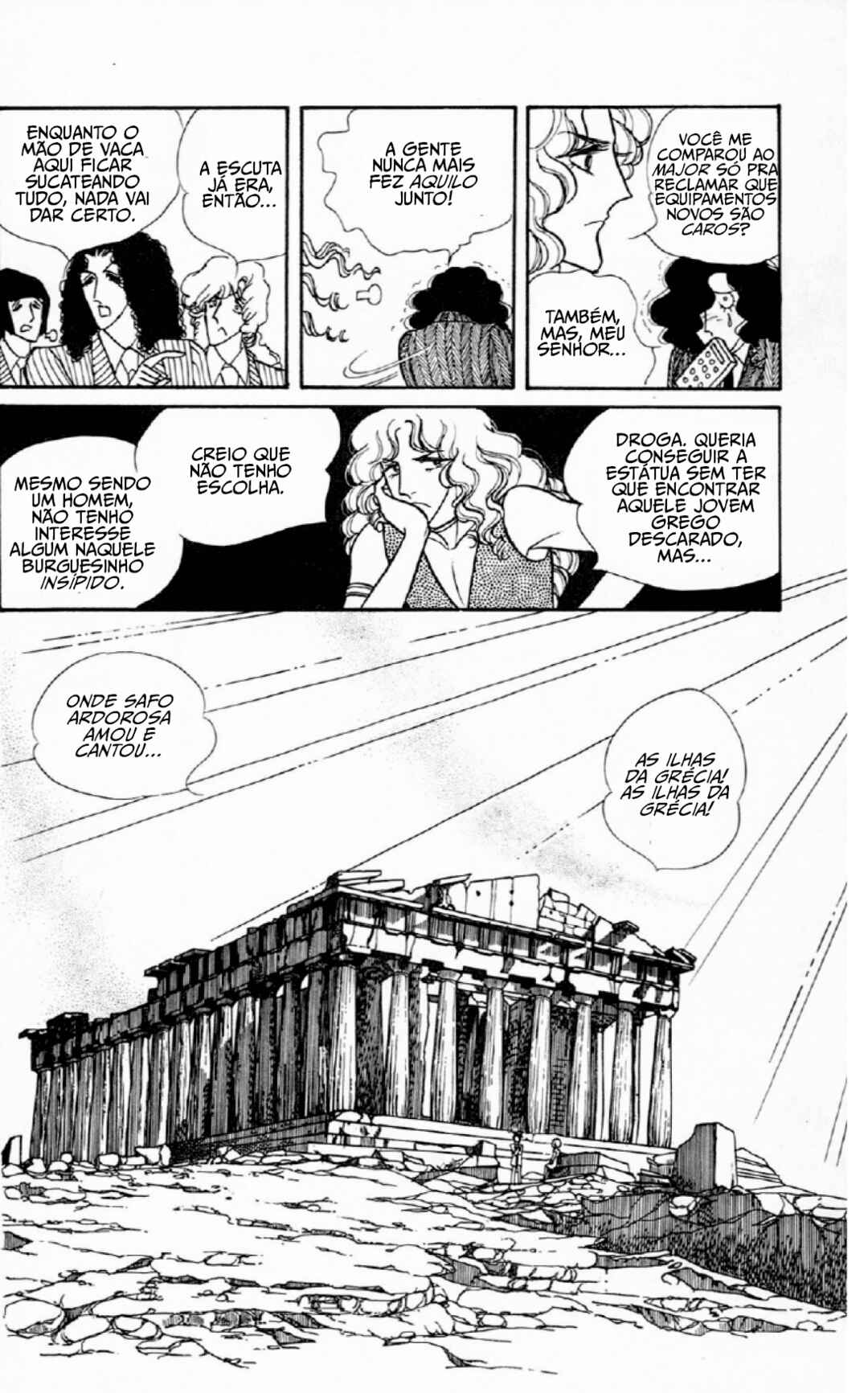 Chapter 4.1 - Page 23