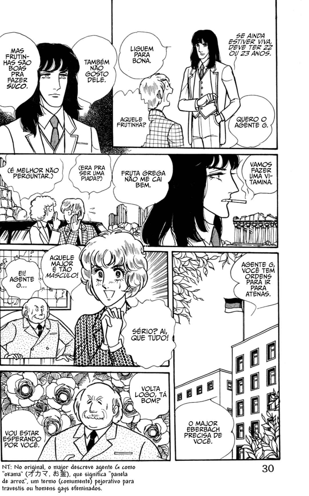 Chapter 4.1 - Page 31