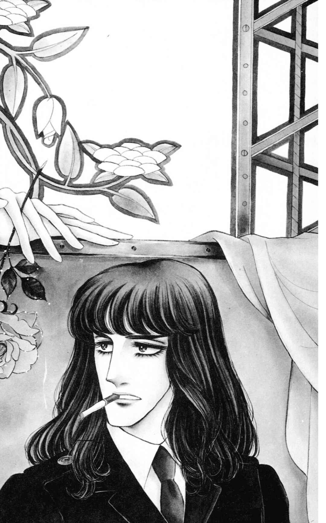Chapter 4.1 - Page 6