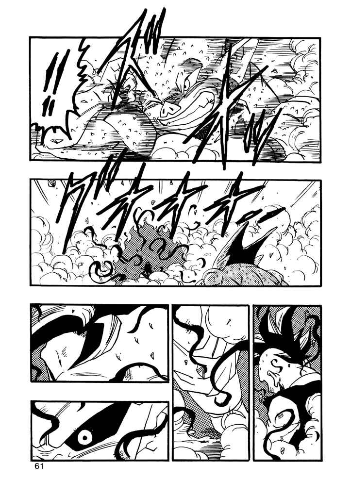 Chapter 9 - Page 63