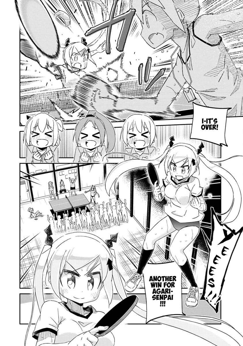 Chapter 1 - Page 4