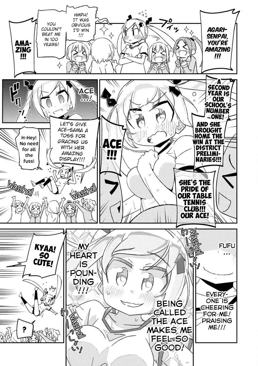Chapter 1 - Page 5