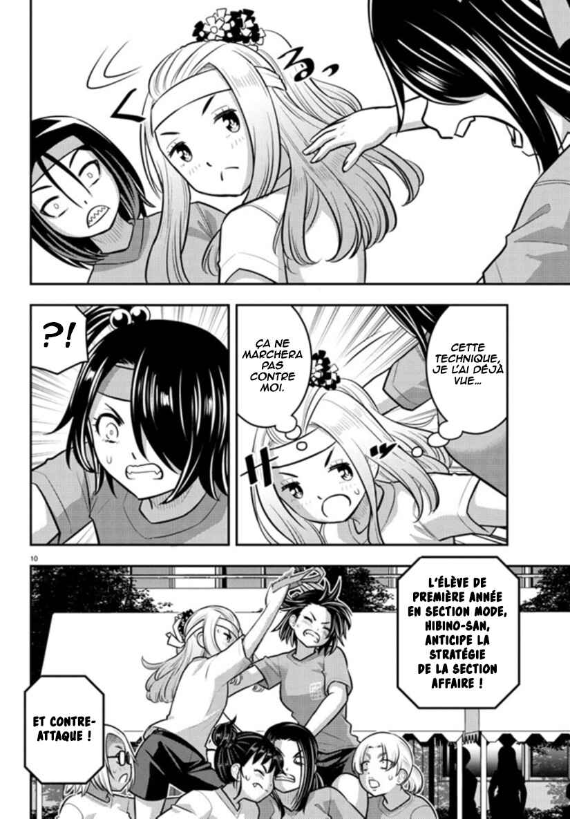 Chapter 236 - Page 11