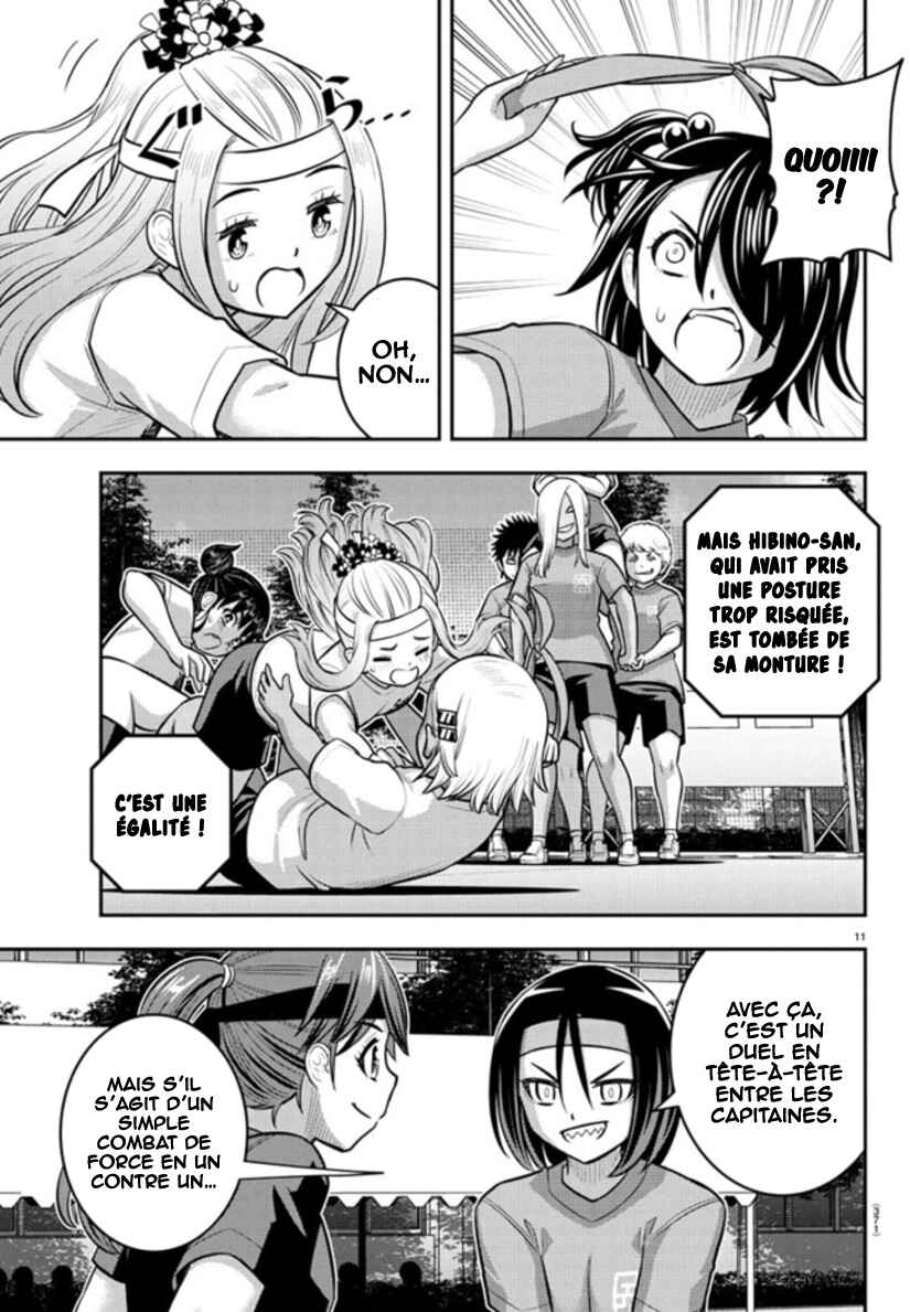 Chapter 236 - Page 12