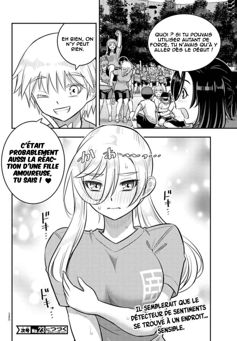 Chapter 236 - Page 21