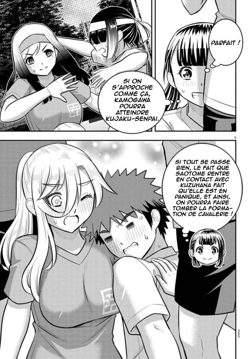 Chapter 236 - Page 6