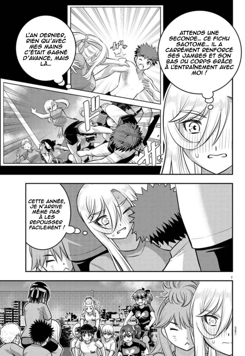 Chapter 236 - Page 8