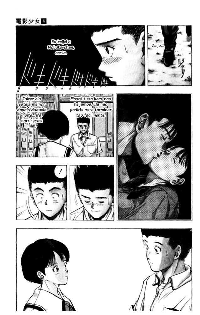 Chapter 33 - Page 4