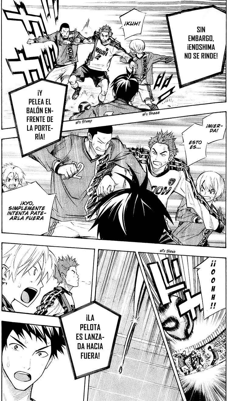 Chapter 235 - Page 15