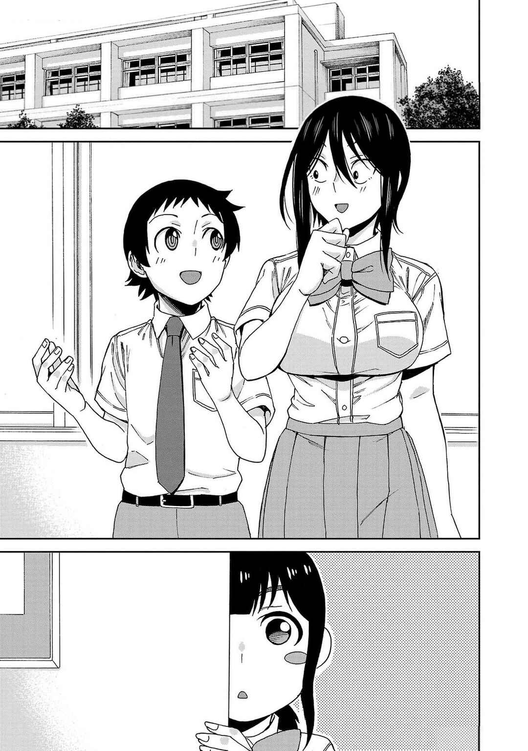 Chapter 114 - Page 1