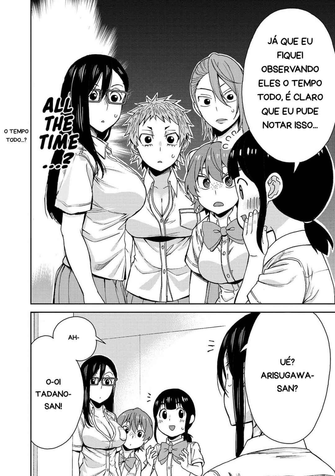 Chapter 114 - Page 4