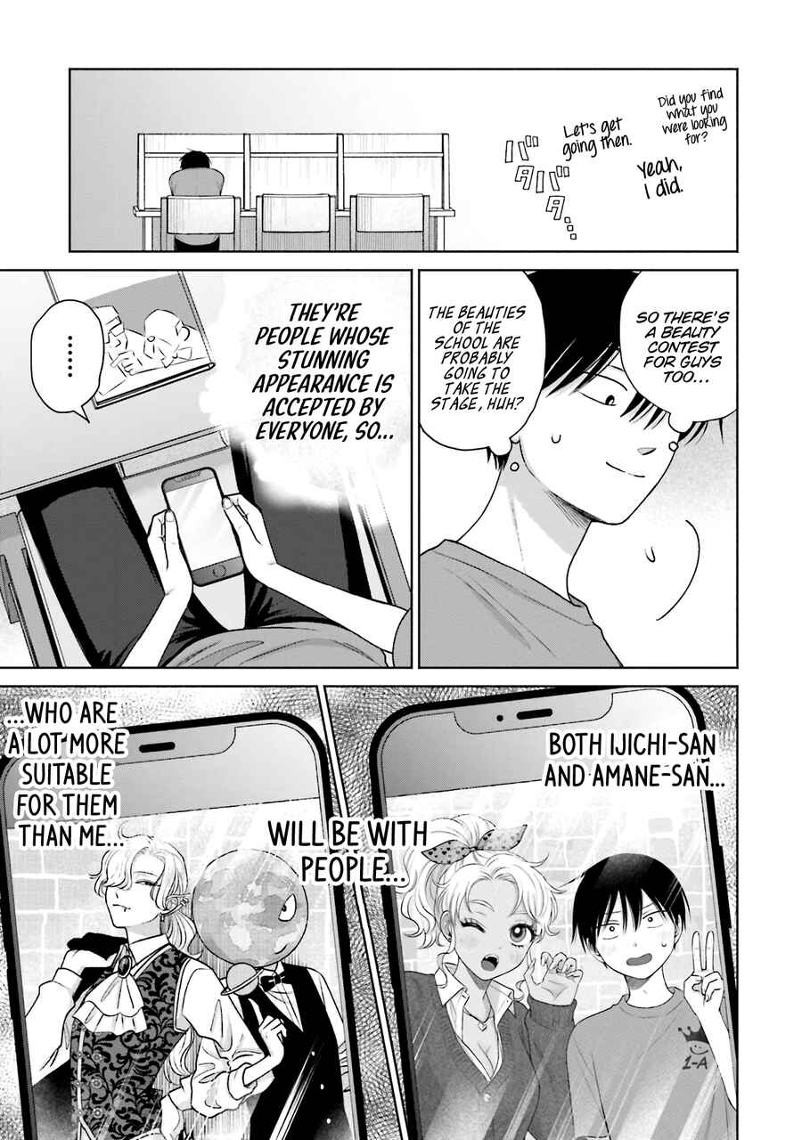 Chapter 26 - Page 17