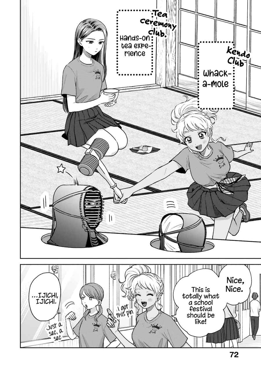 Chapter 26 - Page 4