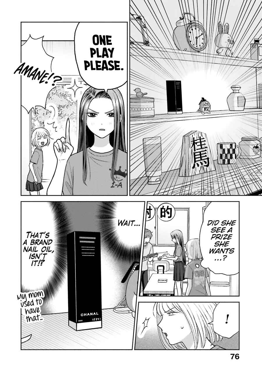 Chapter 26 - Page 8