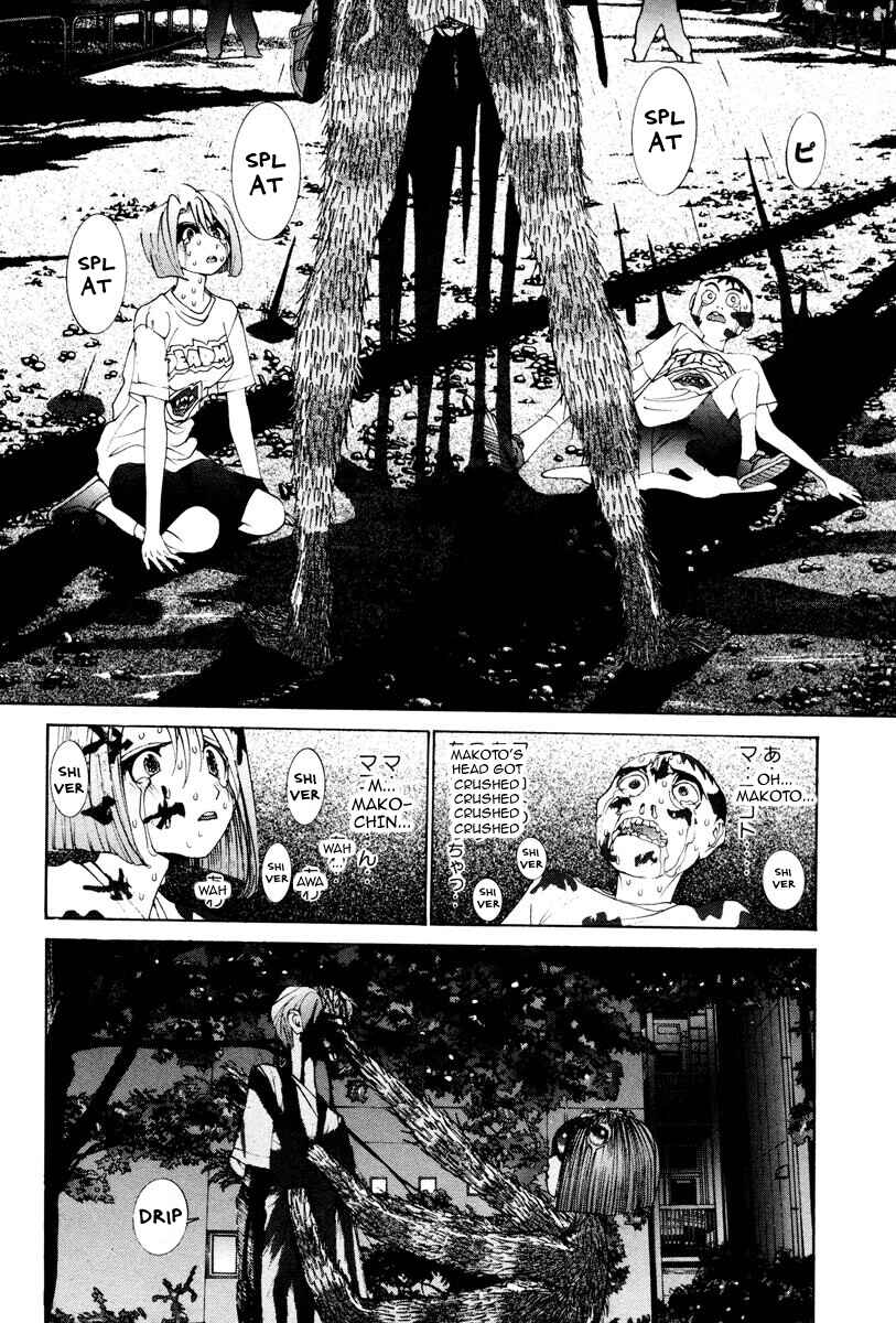 Chapter 25 - Page 3