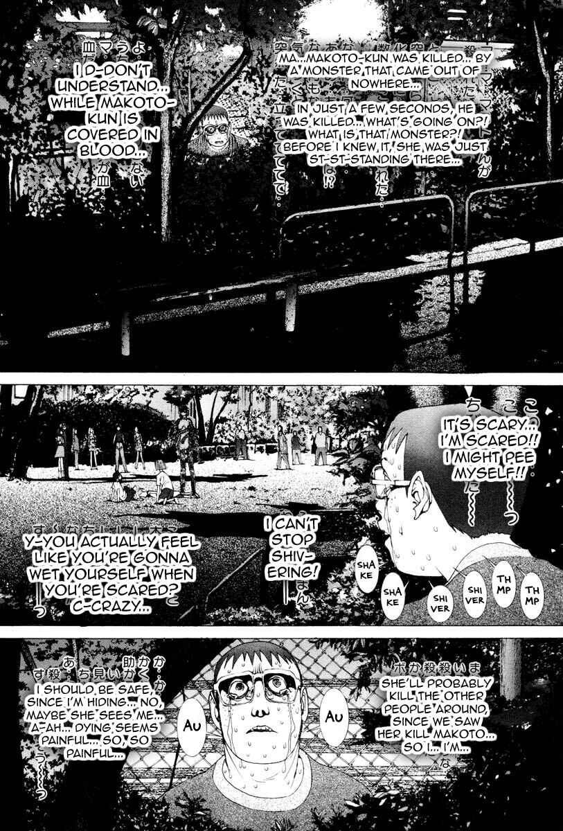 Chapter 25 - Page 5