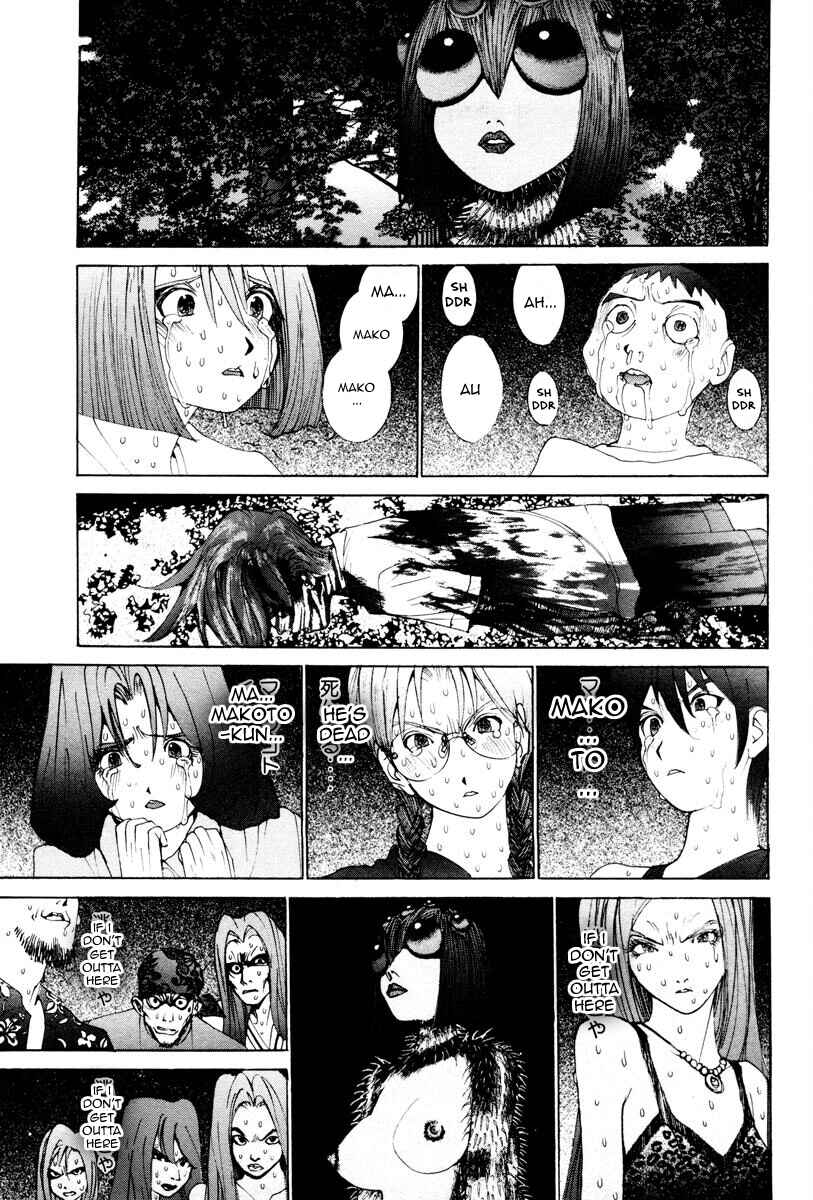 Chapter 25 - Page 6
