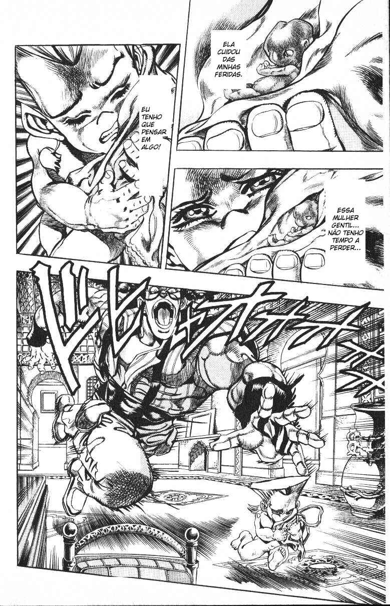 Chapter 95 - Page 2