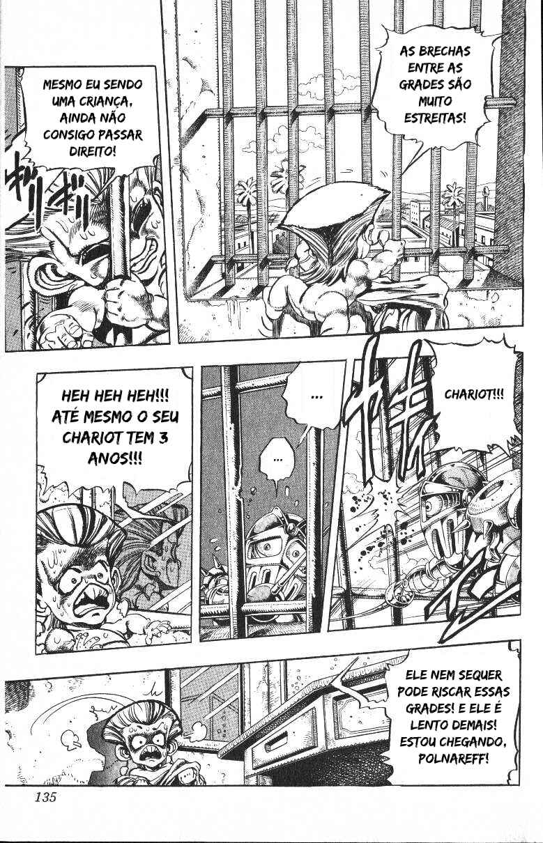 Chapter 95 - Page 7