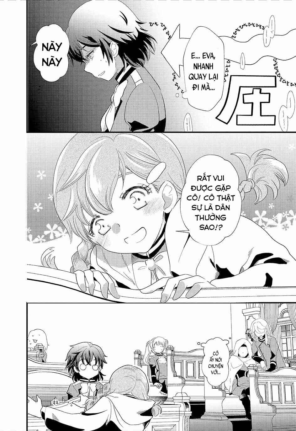 Chapter 3 - Page 5