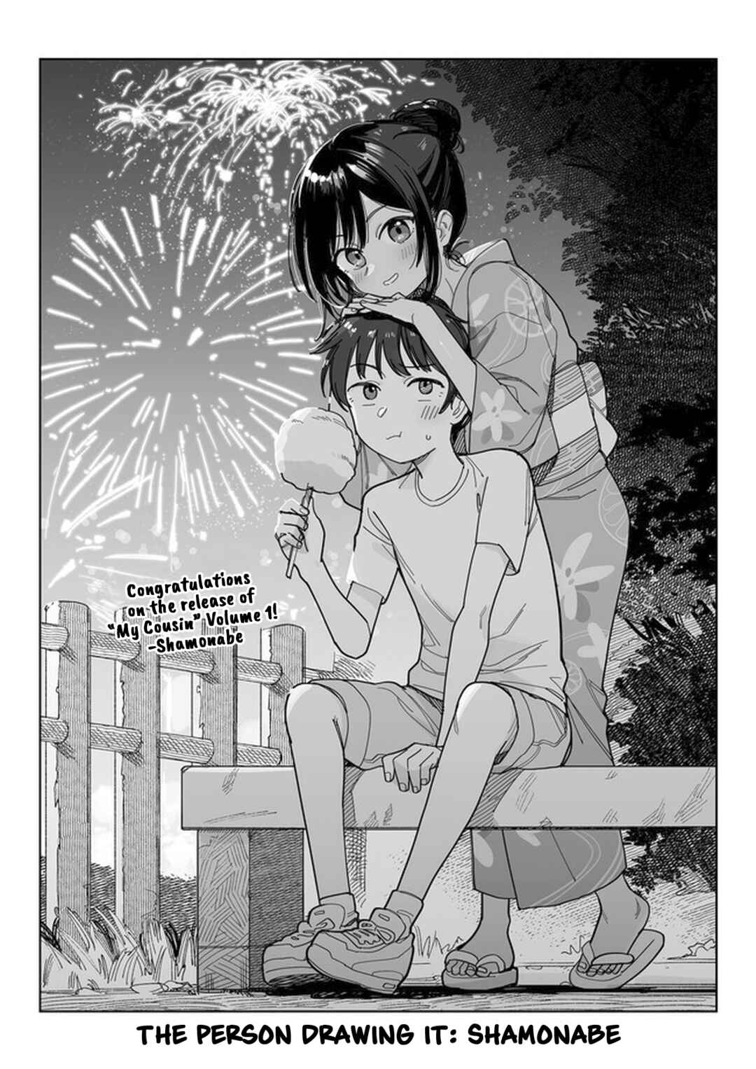 Chapter 9.7 - Page 1