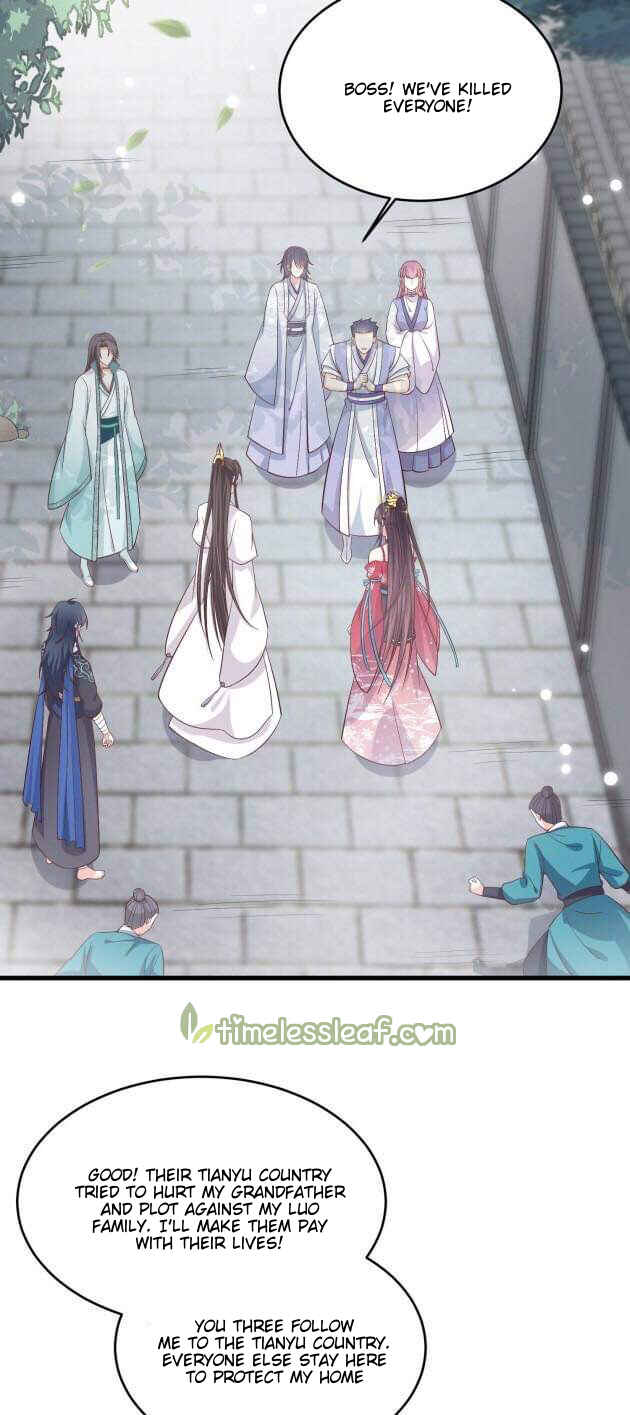 Chapter 182 - Page 19