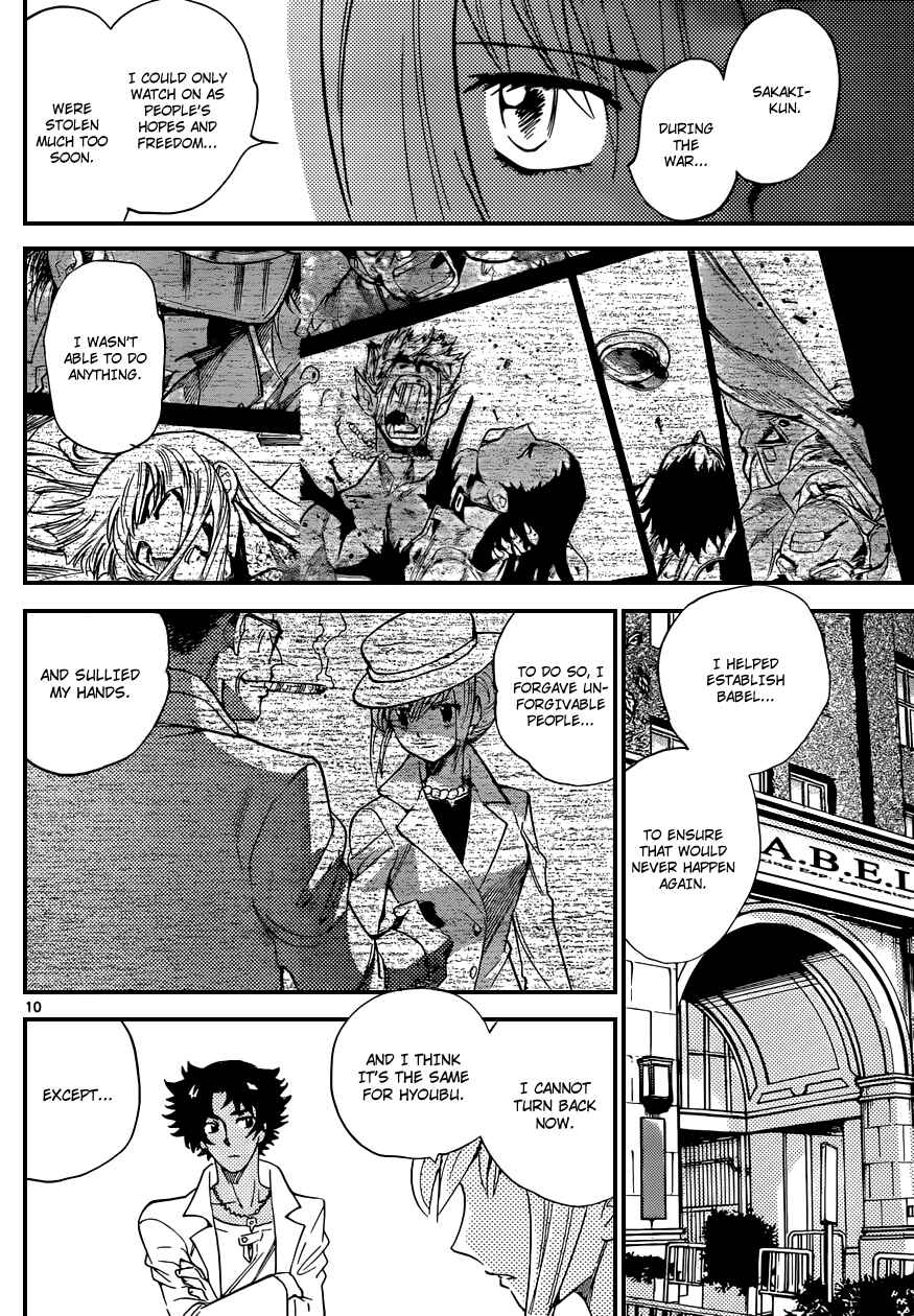 Chapter 334 - Page 11