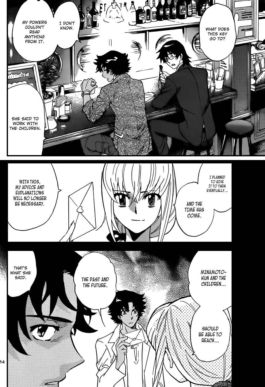 Chapter 334 - Page 15