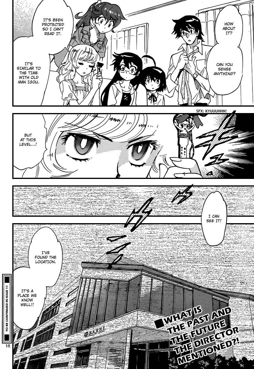 Chapter 334 - Page 19