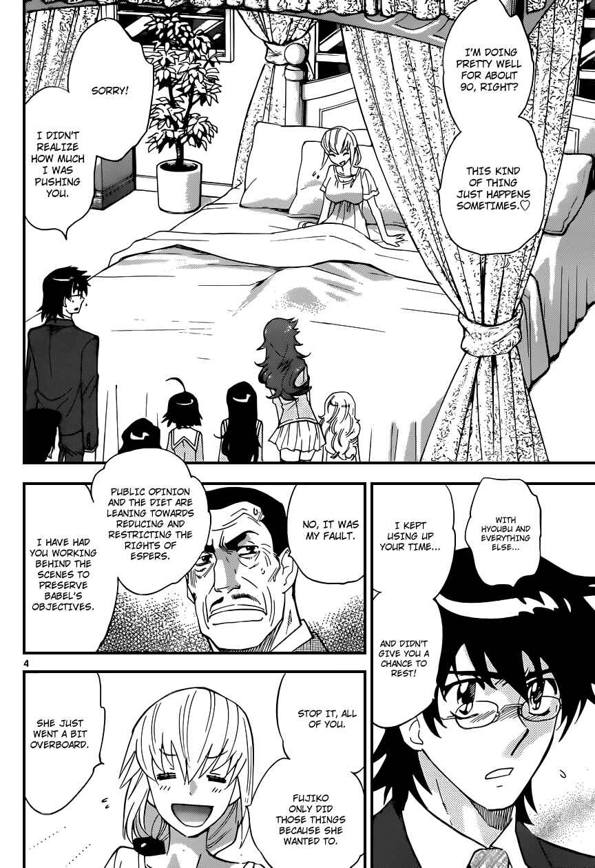 Chapter 334 - Page 5