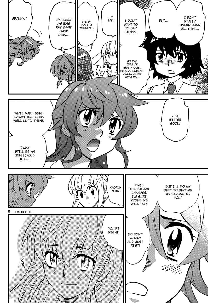 Chapter 334 - Page 7
