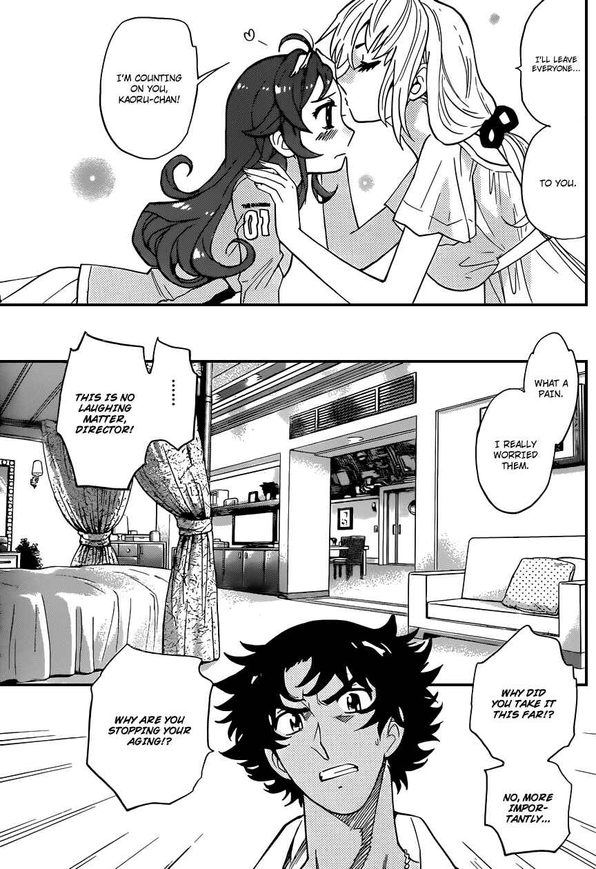 Chapter 334 - Page 8