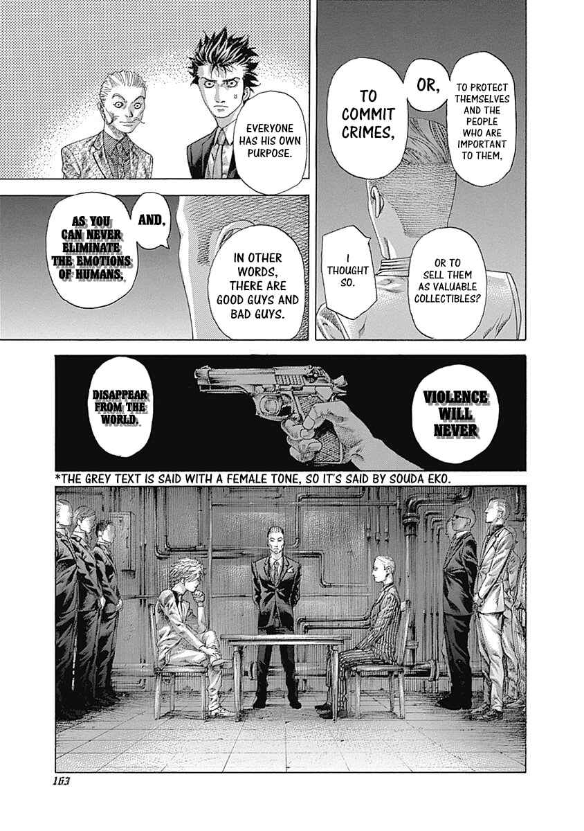 Chapter 537 - Page 12