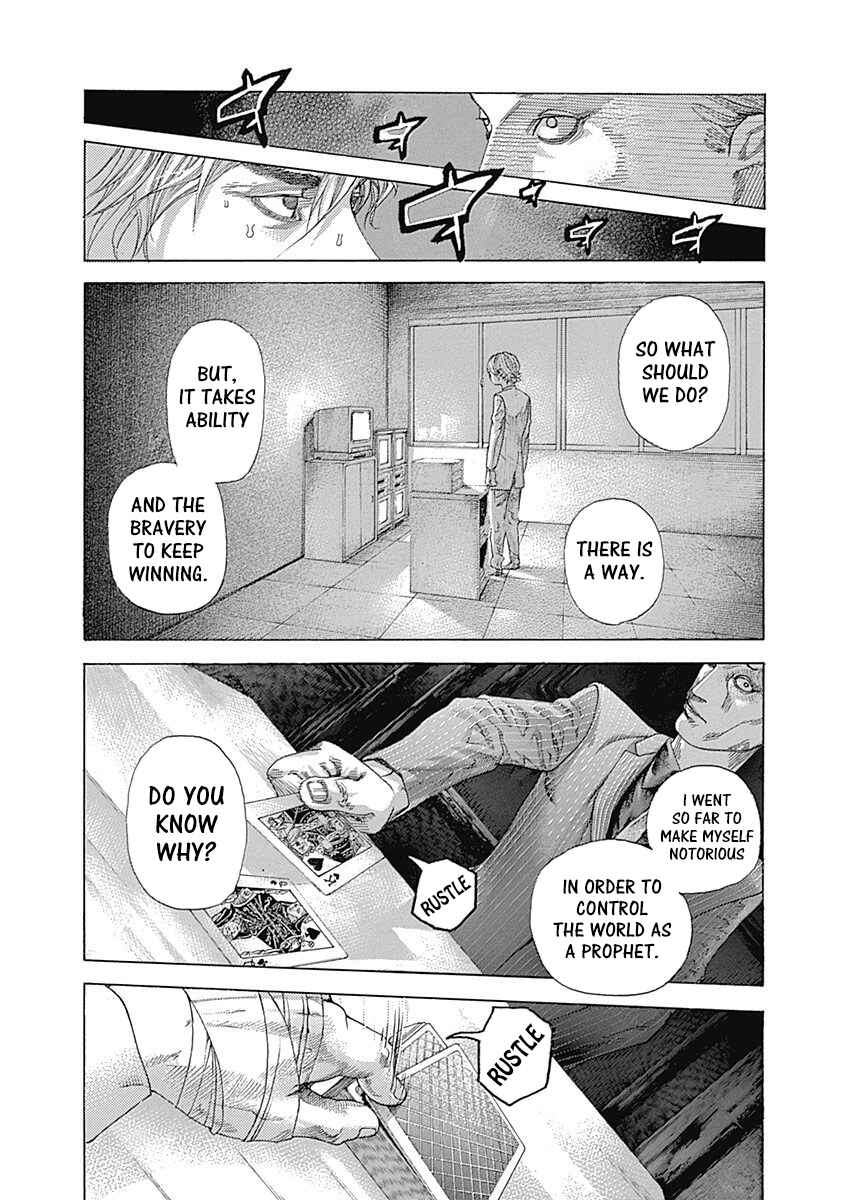 Chapter 537 - Page 13