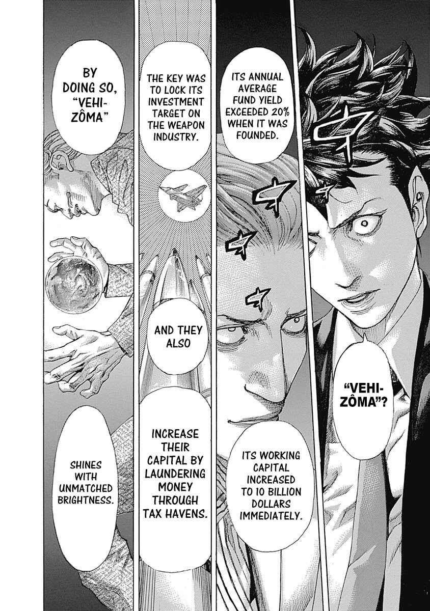Chapter 537 - Page 4