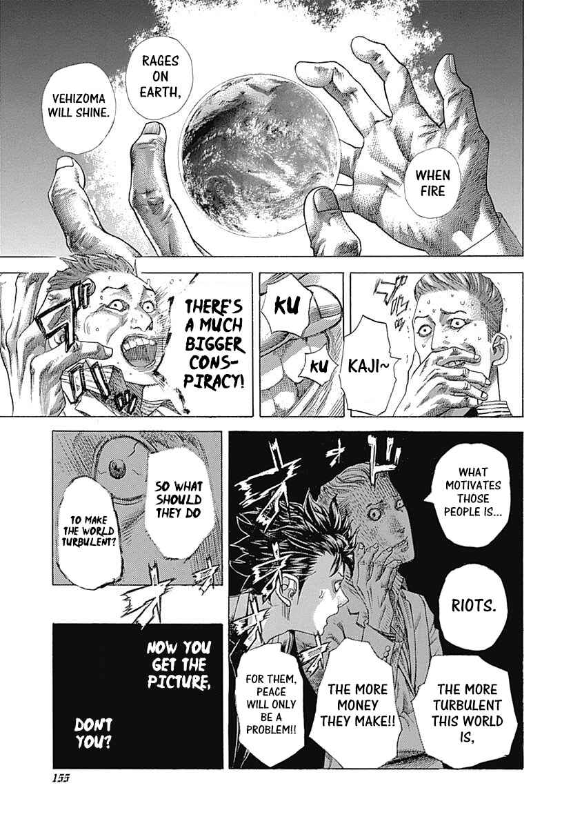 Chapter 537 - Page 5