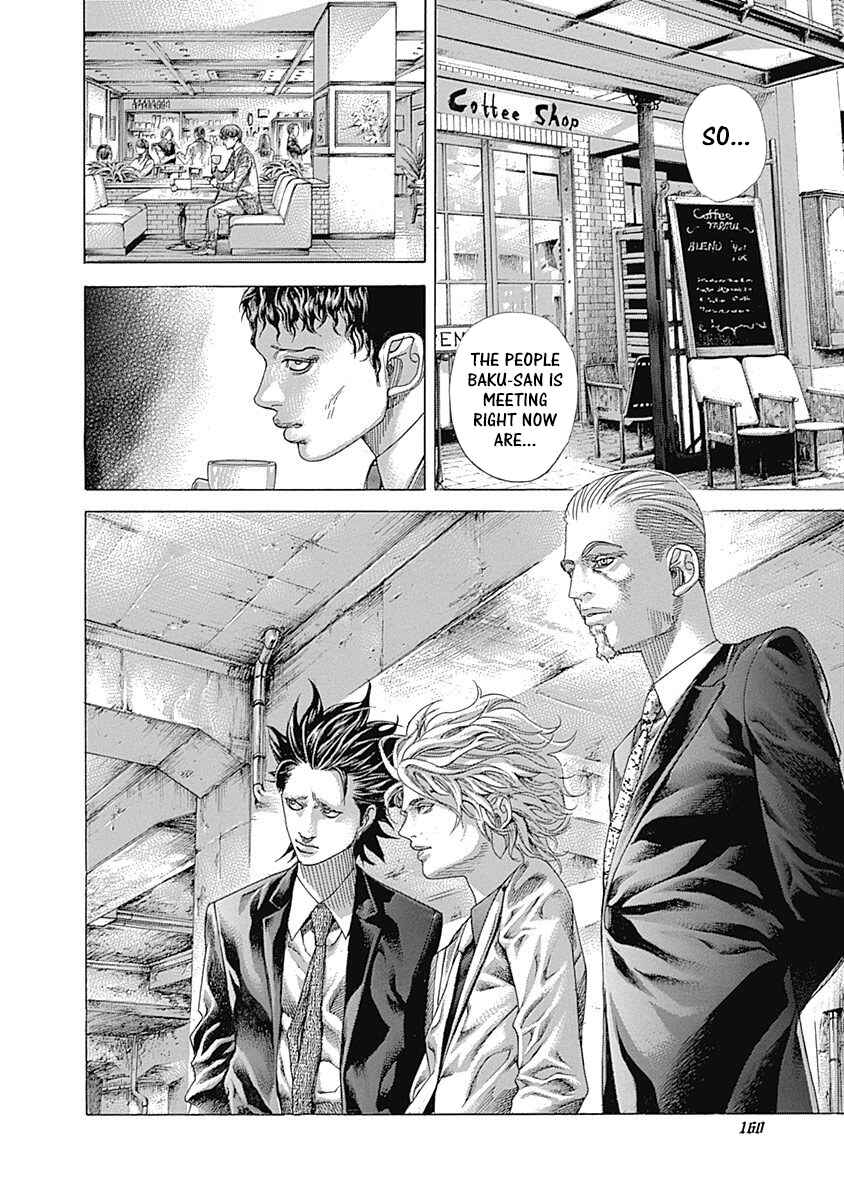 Chapter 537 - Page 9